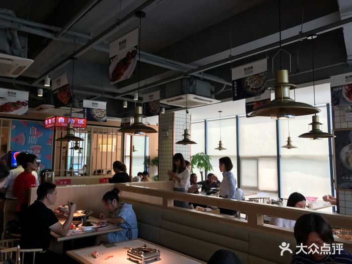 醉得意(海工大店-图片-武汉美食-大众点评网