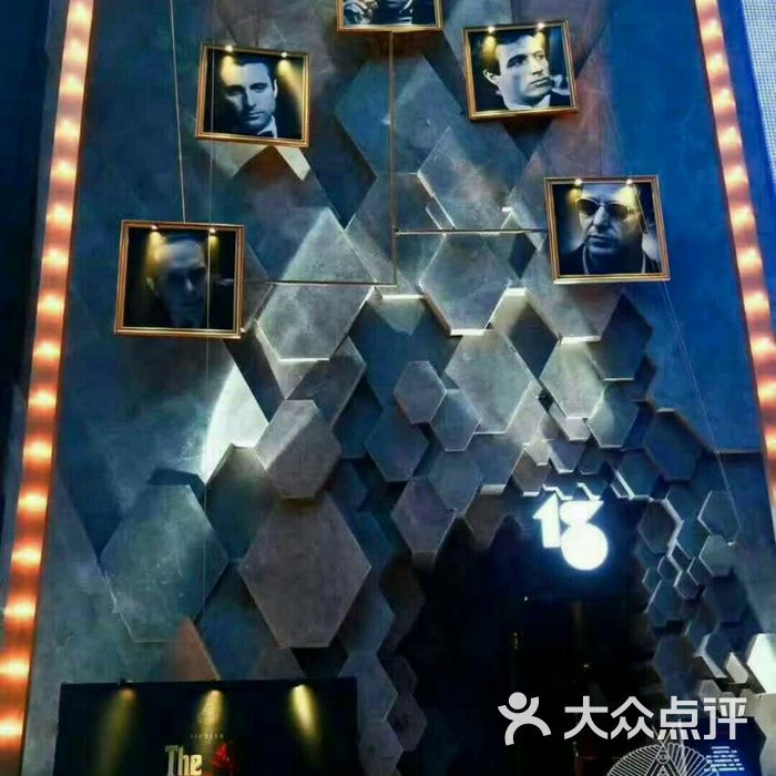 13先生图片-北京夜店-大众点评网