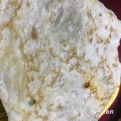 什么样的土豆是粉糯的 mL2LYr7z3NUimQdJLp3tRUeGQGc8hzbz5QinR3VrS8wrby3SL8JiuqxTxq0ya0ULuzFvxlbkWx5uwqY2qcjixFEuLYk00OmSS1IdNpm8K8twhW7bzr4O88Ivp4FuDG0SfCF2ubeXzk49OsGrXt_KYDCngOyCwZK-s3fqawWswzk.jpg