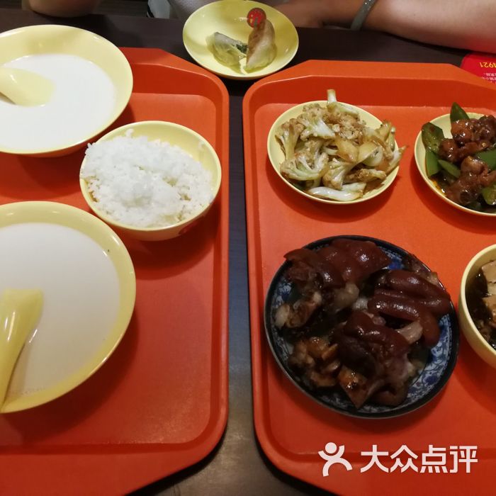 全家福豆浆快餐