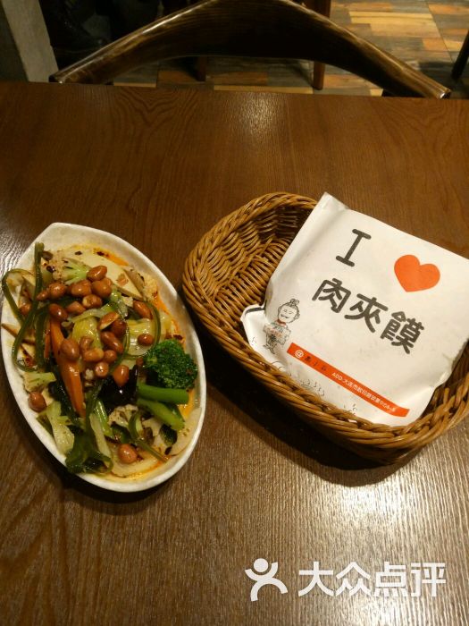 秦小兵西安面食肉夹馍专门店(软景店)图片 - 第3张