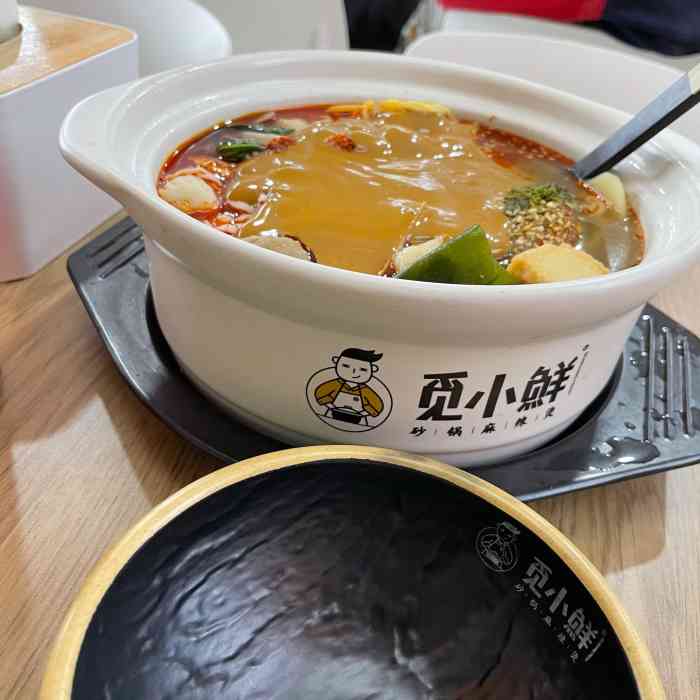 觅小鲜砂锅麻辣烫(万达店)-"2020年在保定军校店吃的