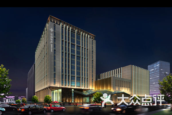 泰富酒店地址,电话,价格,预定(图)-北京酒店-大众点评网