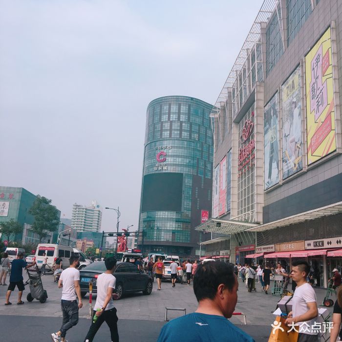 四季青服装市场-图片-杭州购物-大众点评网