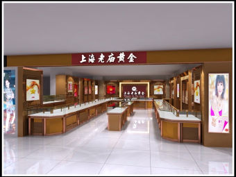 上海老庙黄金银楼(城中路店)