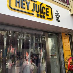 JUICE店有多少人口(2)