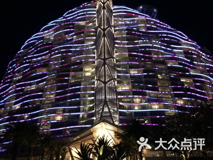 海棠湾红树林度假酒店图片 第50张