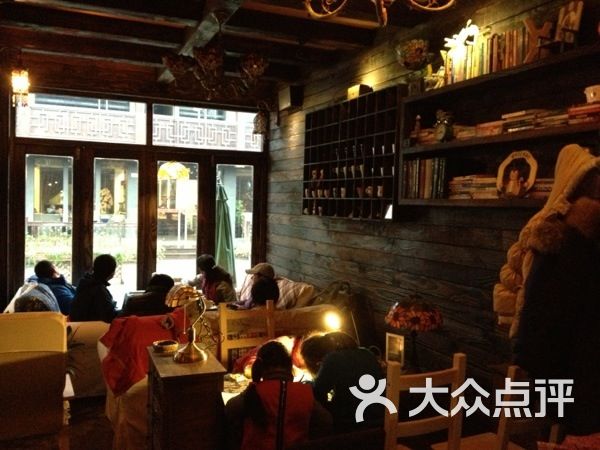 懒人咖啡馆(滨江西路)