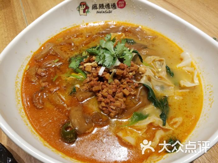 麻辣速递酸辣苕粉图片 - 第2张