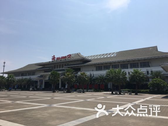 【海口火车站】电话_地址_价格_营业时间_滨