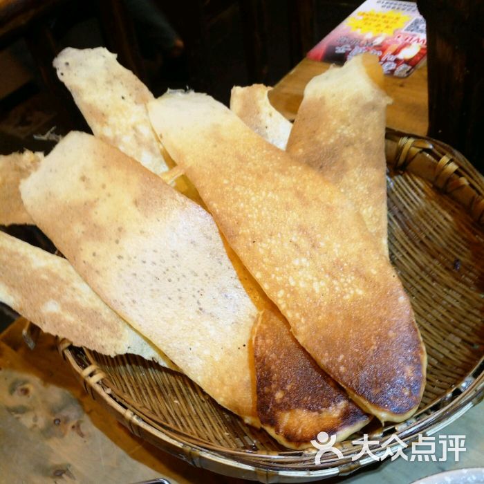 锅边馍