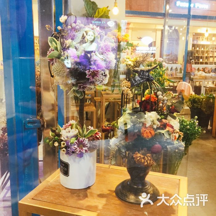 述爱花店图片 第3张