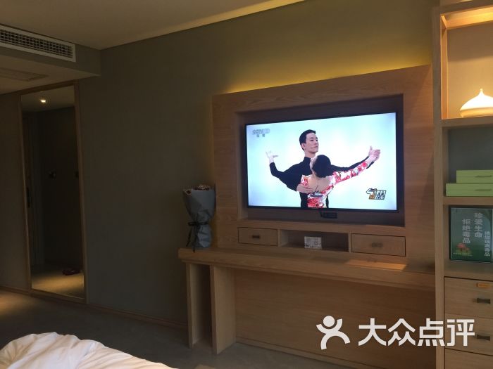 东阳和美酒店图片 - 第1张