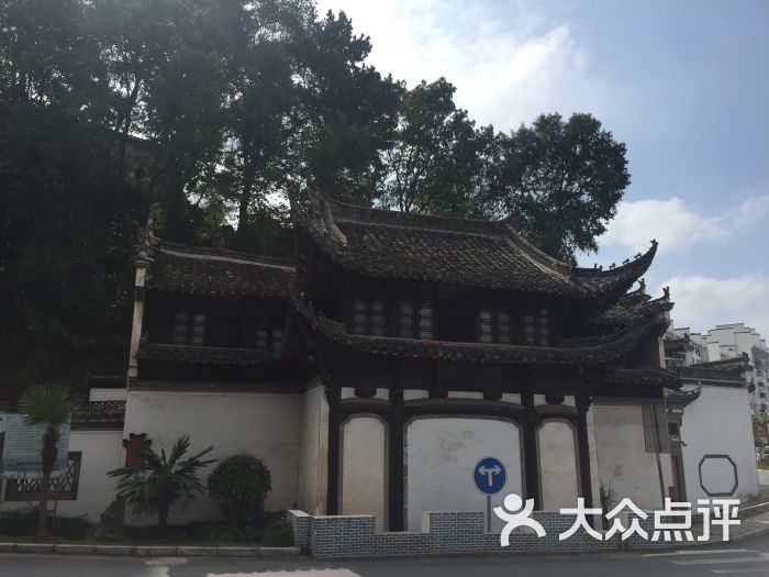 歙县博物馆图片 - 第28张