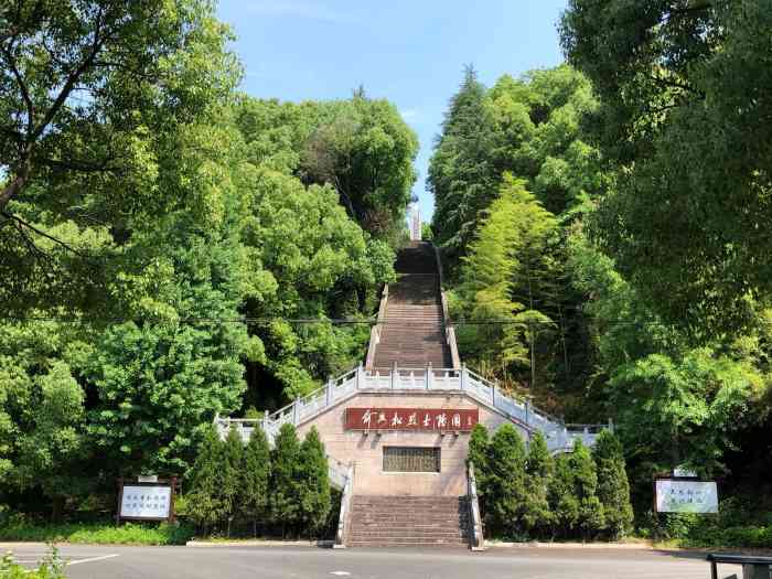 俞秀松烈士陵园-"其实没有去陵园,去了纪念馆和故居,.
