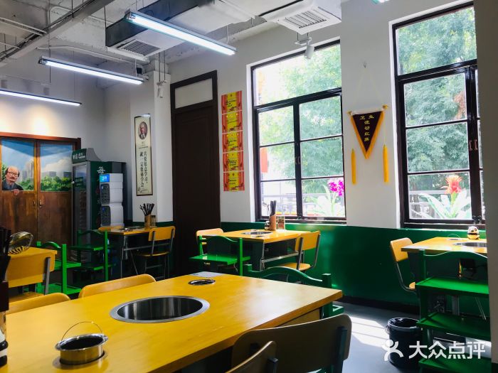班花串串香火锅(滨江道店)图片