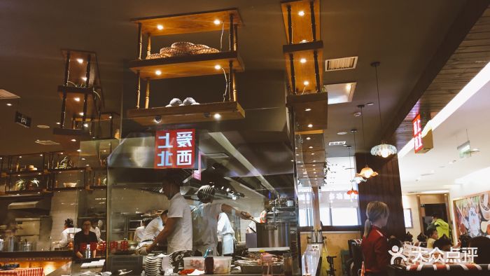 爱上西北(群光广场店)--环境图片-武汉美食-大众点评网