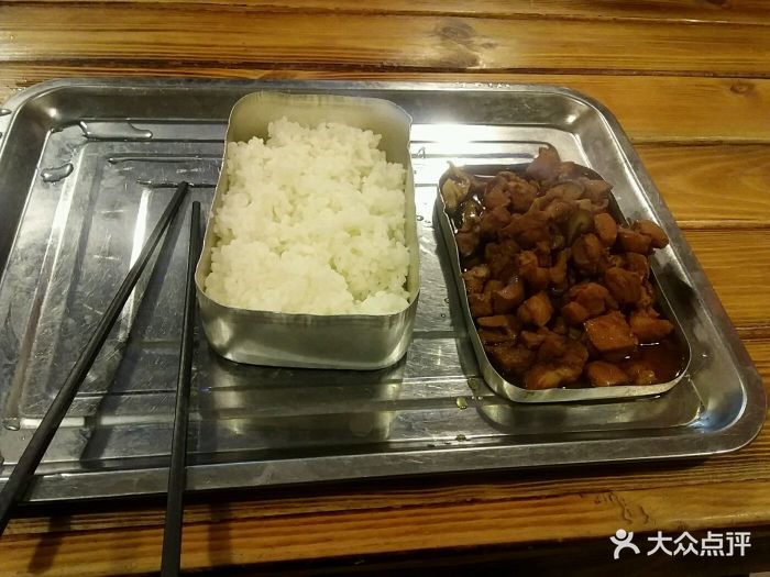 薛香记老饭盒快餐店香菇板栗鸡图片 - 第8张