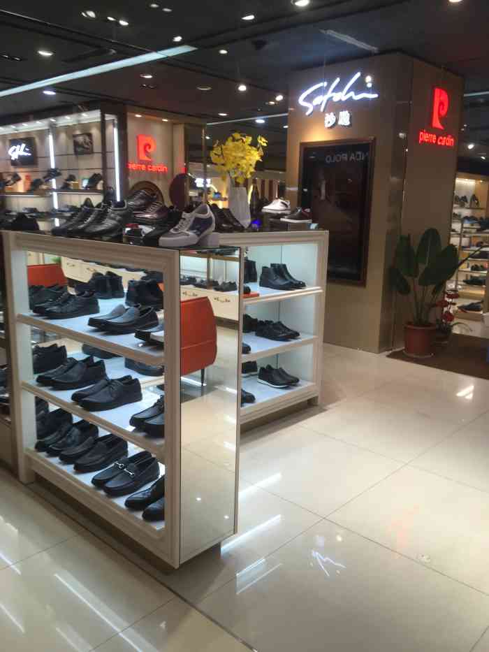 沙驰(天虹商场店)-"这家沙驰是位于在苏州工业园区.