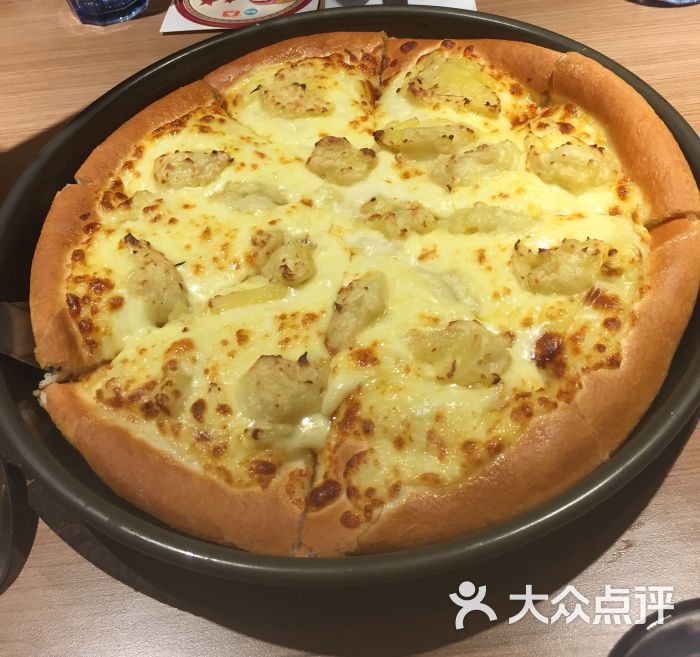 必胜客(蜀都店)榴莲多多大装铁盘披萨图片 - 第5张