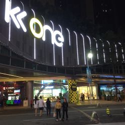 京基滨河时代(kkone mall)的全部评价-深圳