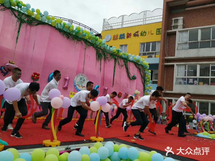 黄阁镇幼儿园(麒麟园区)图片