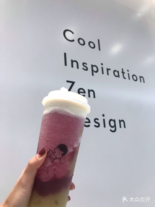 喜茶(园岭星光广场go店)多肉葡萄图片