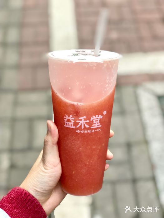 益禾堂(二中店)西瓜汁图片