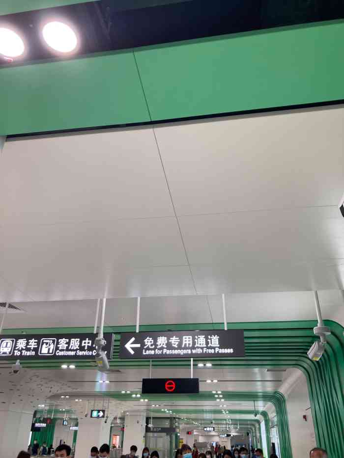 海山(地铁站)-"海山站,是深圳地铁018号线其中1站,.