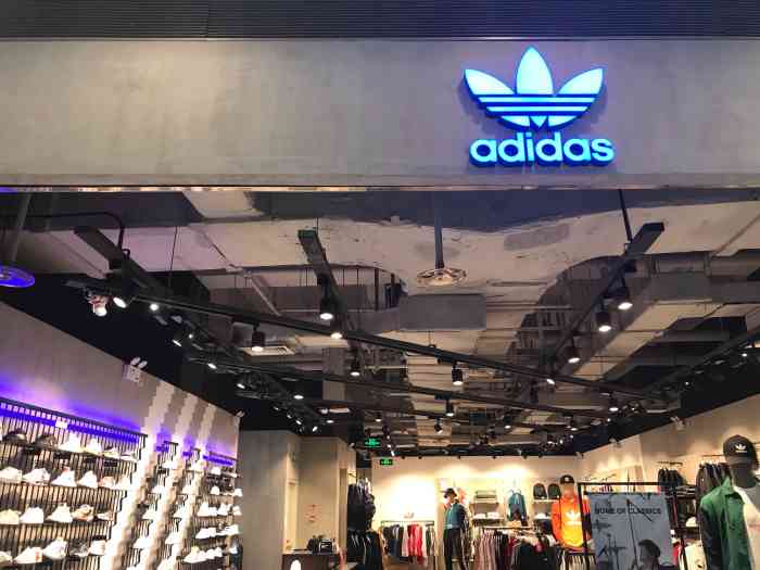 adidas阿迪生活(荟聚店)-"adidas荟聚店位于荟聚北区三楼.荟.