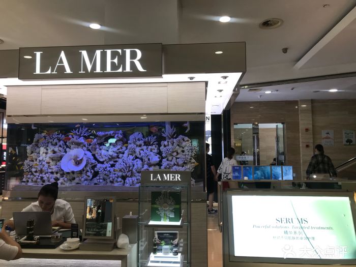 海蓝之谜专柜(观前美罗店)图片 - 第4张