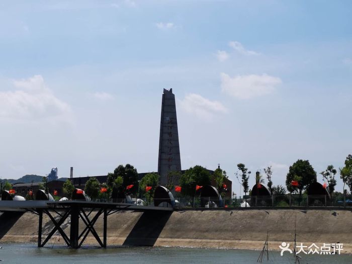 板子矶风景区-图片-繁昌县周边游-大众点评网