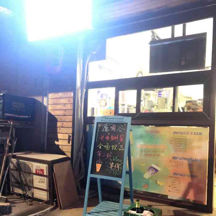 非常好吃 奶茶 炸串也都好