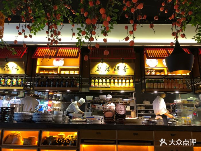 川福老灶房(正翔广场店)图片 第95张