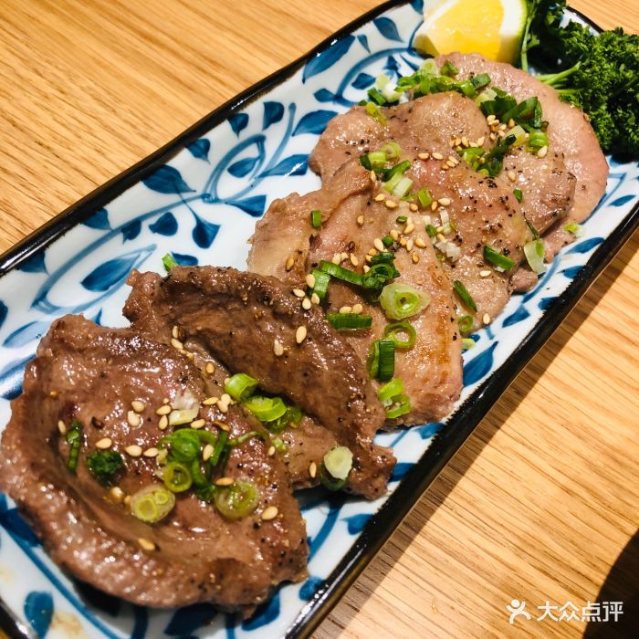 日式烤牛舌