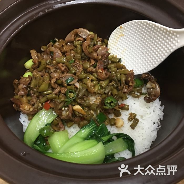 湘·紫砂锅拌饭