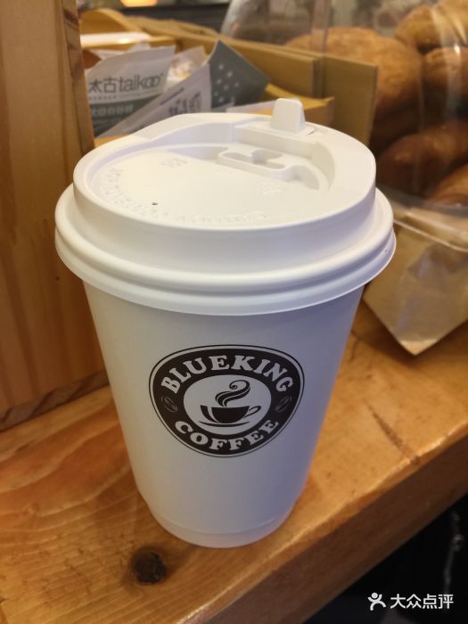 蓝京烘焙咖啡blueking coffee(南阳路店)拿铁(大杯)图片 第1222张