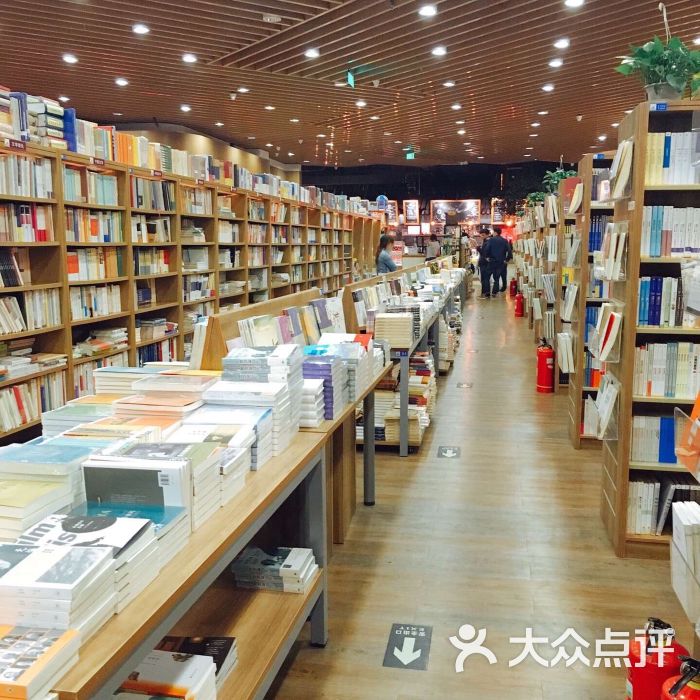 三联韬奋24小时书店(海淀分店)图片 - 第141张