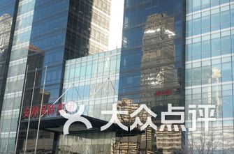 安邦排名_兴国安邦书画(3)