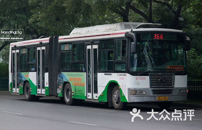 公交车366路慢车在木樨园图片-北京公交车-大众点评网