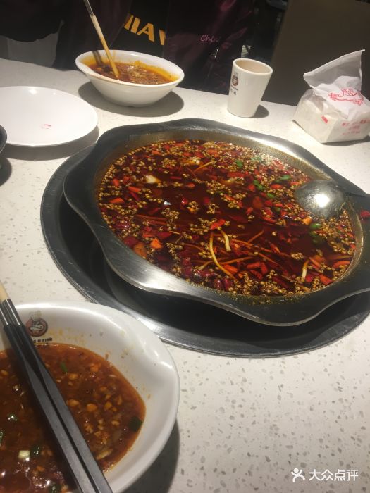 味之绝美蛙鱼头火锅(梁家巷店)油碟图片