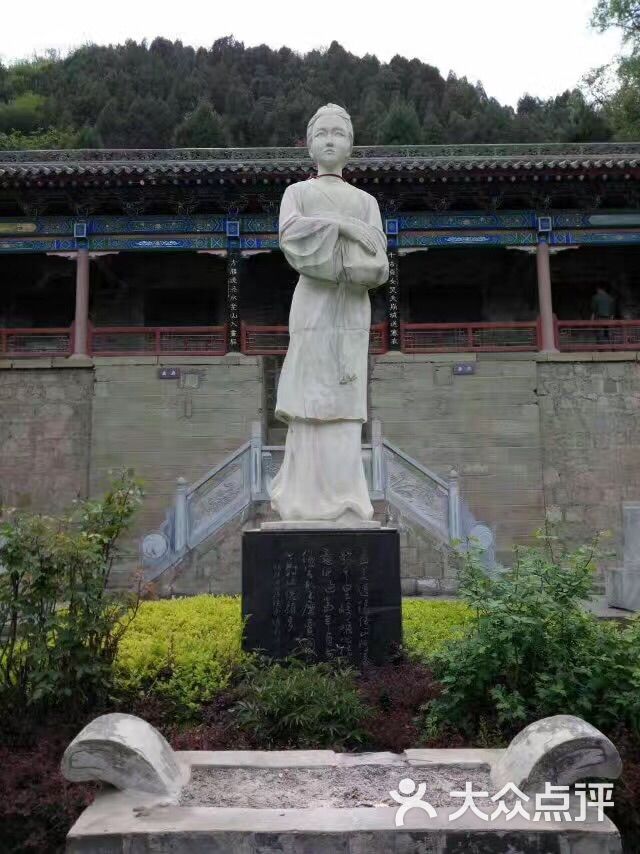 孟姜女祠图片 第5张