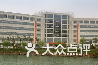 苏州学校排名_苏州评弹学校美女(2)