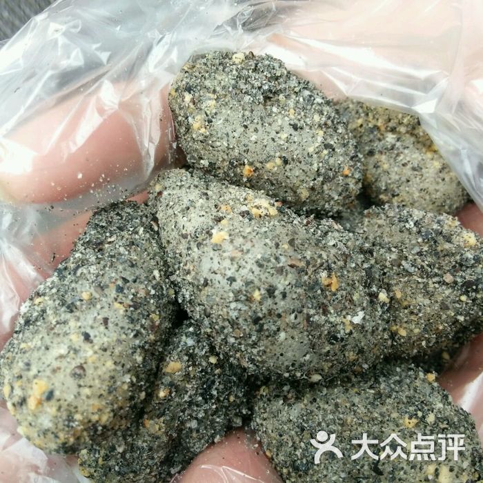 叶氏麻糍黑麻糍图片-北京厦门小吃-大众点评网