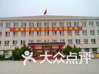 西乡一中 电话,地址,图片,营业时间-西乡县