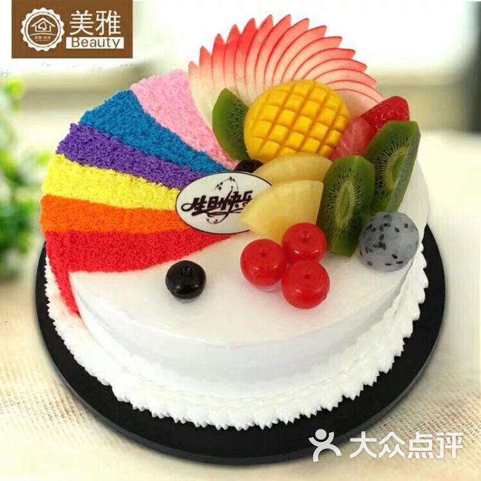 英伦时光生日蛋糕(曹路店)10寸彩虹图片 - 第7张