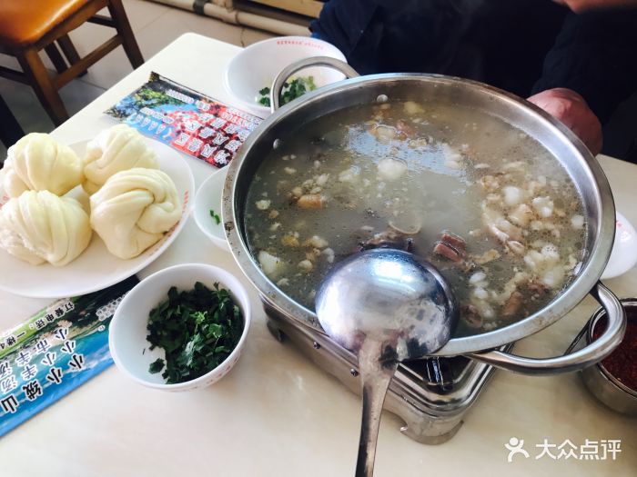 小市小小羊汤馆-图片-本溪满族自治县美食-大众点评网