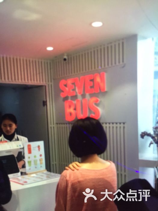 sevenbus(嘉年华店)图片 - 第3张