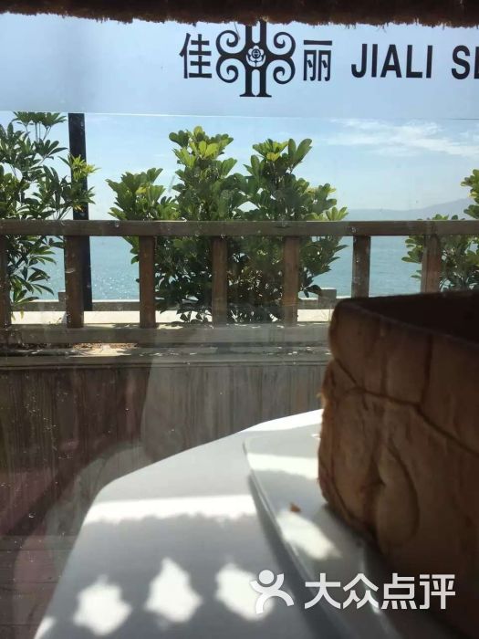 佳丽海鲜大酒楼_嘉定榕港海鲜大酒楼_环岛佳丽海鲜大酒楼