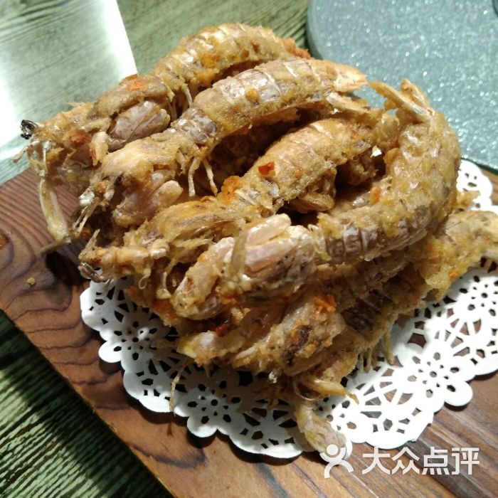 椒盐虾菇